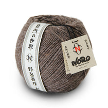  Noro Haunui