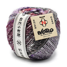  Noro Rikka