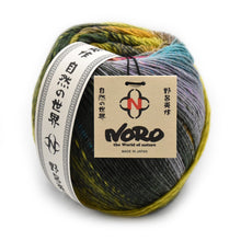  Noro Saiun