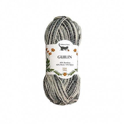 Guilin Bamboo Blend Fingering